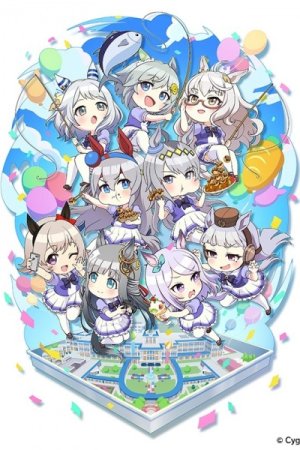 Umayuru: Pretty Gray