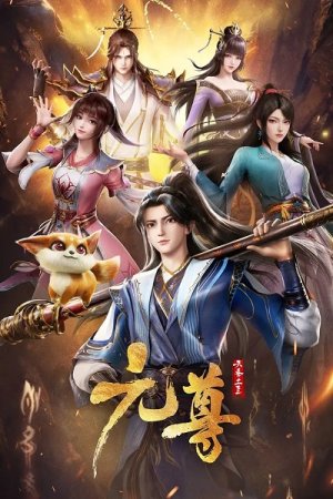 Yuan Zun
