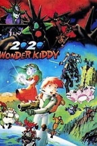 2020 Nyeon Ujuui Wonder Kiddy