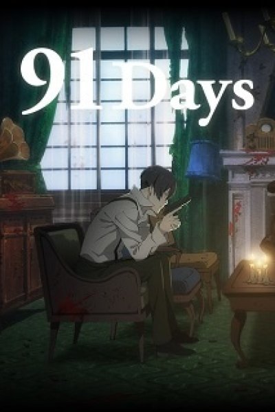 91 Days: Mijikai Rousoku