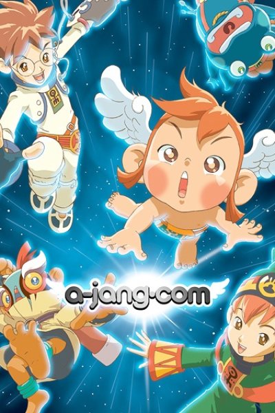 A-jang.com