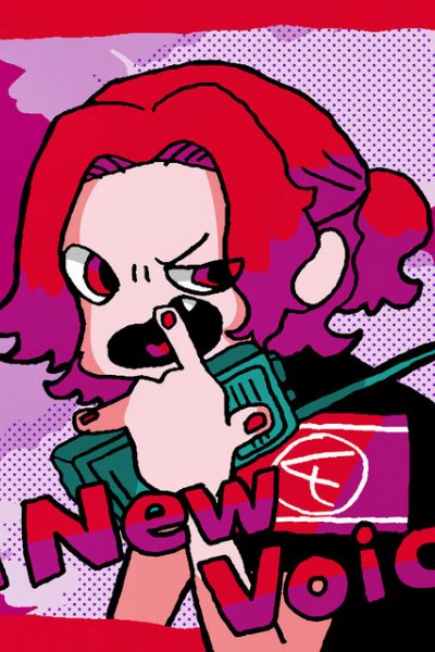 A New Voice