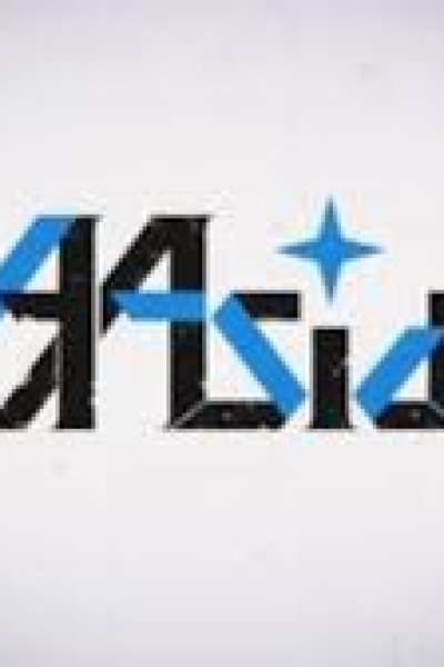 AAside