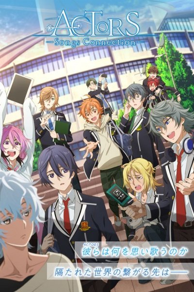 Actors: Songs Connection