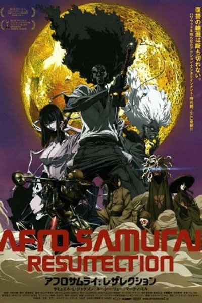 Afro Samurai: Resurrection