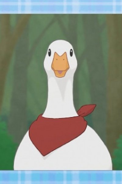 Ahiru-kun no Chiisana Bouken