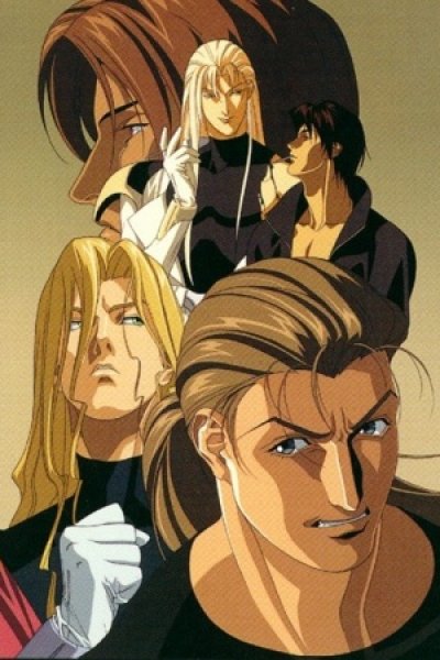 Ai no Kusabi