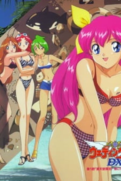 Ai Tenshi Densetsu Wedding Peach DX