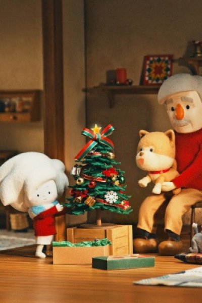 Ai to Aiko no Christmas: Omoide no Tsuri
