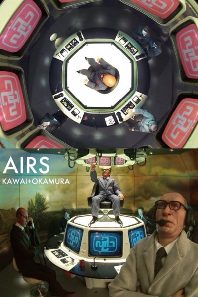 Airs
