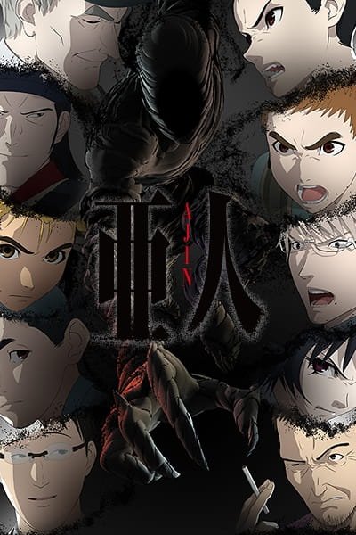 Ajin Part 2
