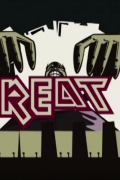 Akuma no Organ