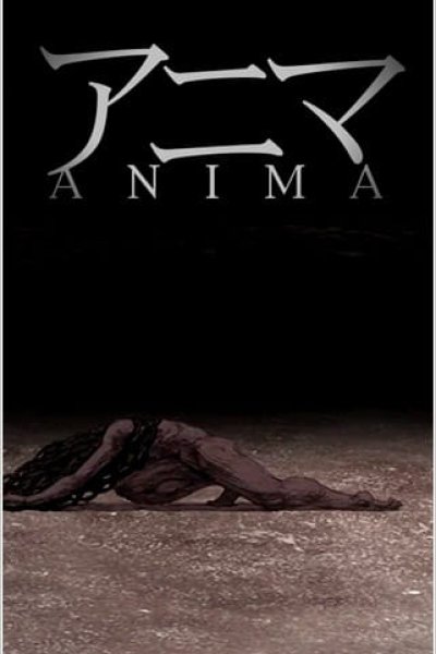 Anima