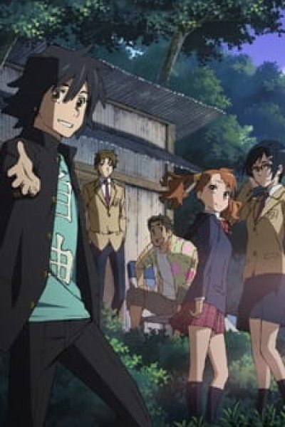 Ano Hi Mita Hana no Namae wo Bokutachi wa Mada Shiranai.: Menma e no Tegami