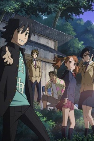 Ano Hi Mita Hana no Namae wo Bokutachi wa Mada Shiranai.: Menma e no Tegami