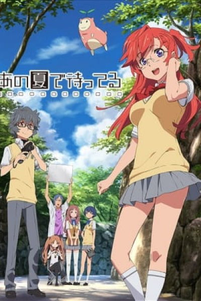 Ano Natsu de Matteru