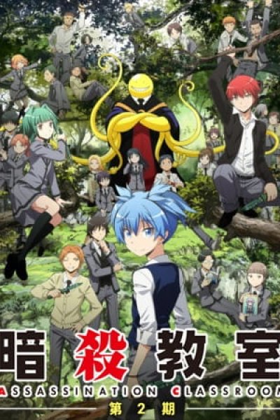 Ansatsu Kyoushitsu 2nd Season