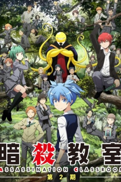 Ansatsu Kyoushitsu 2nd Season