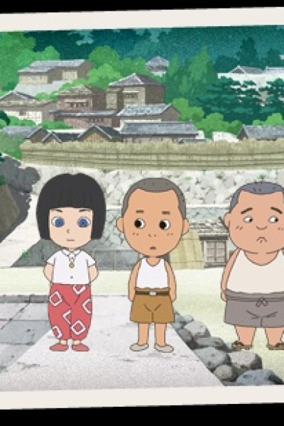 Aoi Hitomi no Onnanoko no Ohanashi