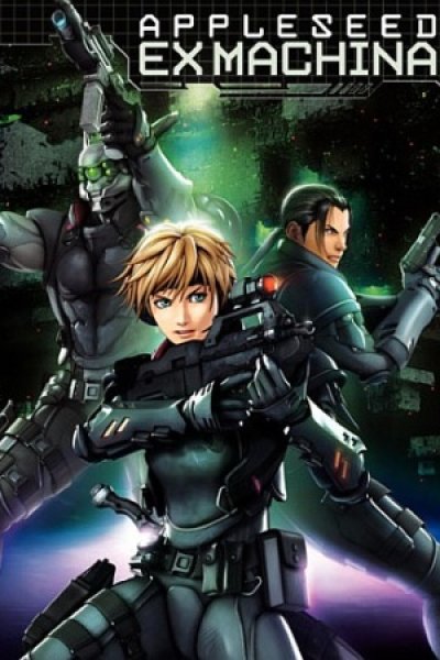 Appleseed Saga Ex Machina