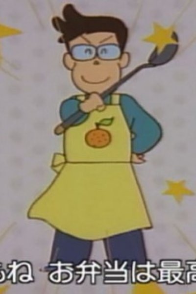 Apron Hero