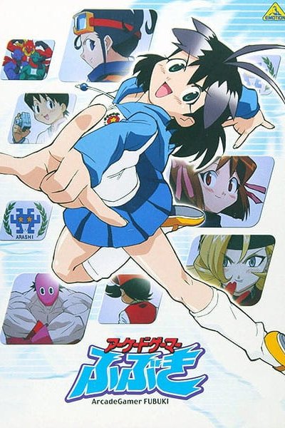 Arcade Gamer Fubuki