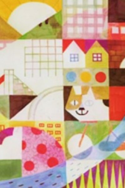 Arigatou (2010)