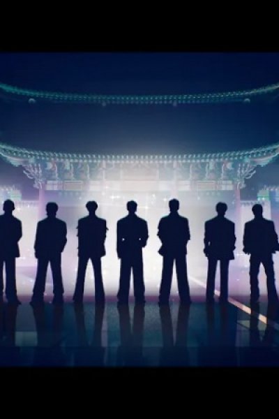 'Arirang' Animation Trailer: What Is Your Love Song?