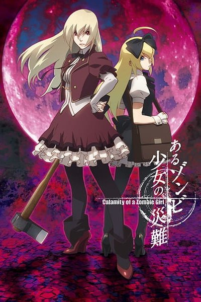 Aru Zombie Shoujo no Sainan