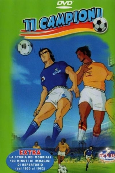 Ashita no Eleven-tachi