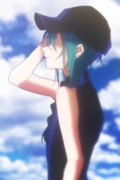 Ashita wa Nichiyoubi