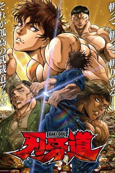 Baki-dou Part 2