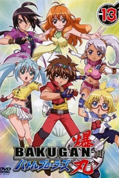 Bakugan Battle Brawlers