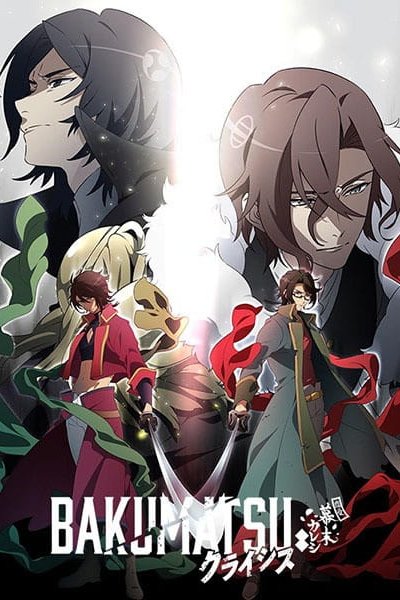 Bakumatsu Crisis