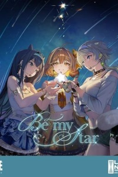 Be My Star