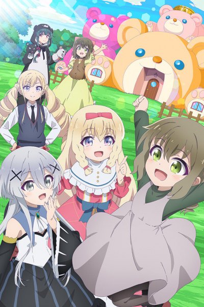 Bear Bear Bear Kuma Punch!! Daiundoukai-hen