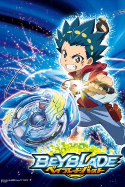 Beyblade Burst