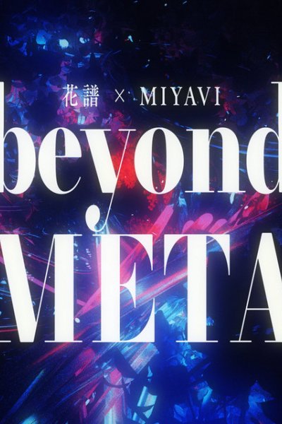 Beyond Meta