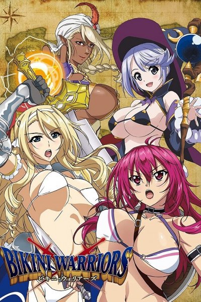 Bikini Warriors