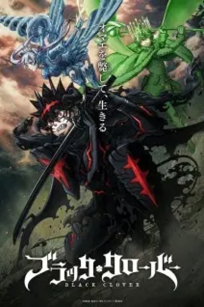 Black Clover 2nd Season