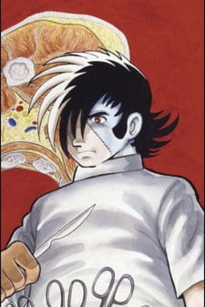 Black Jack (TV): Hizouban Specials
