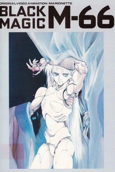 Black Magic M-66