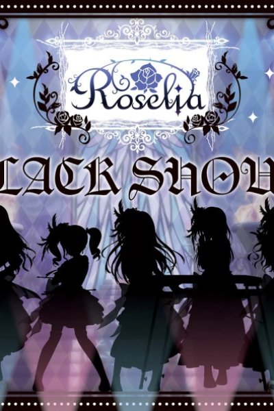Black Shout