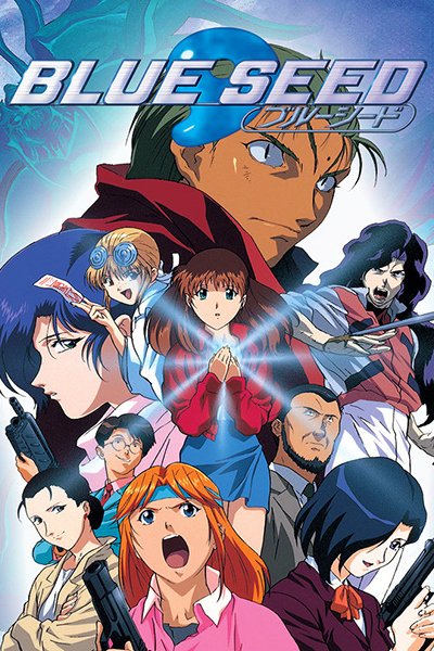 Blue Seed