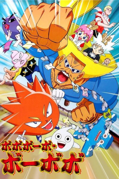 Bobobo-bo Bo-bobo