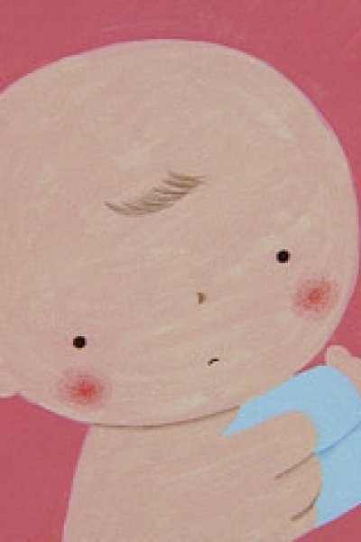 Boku no Otoutokun