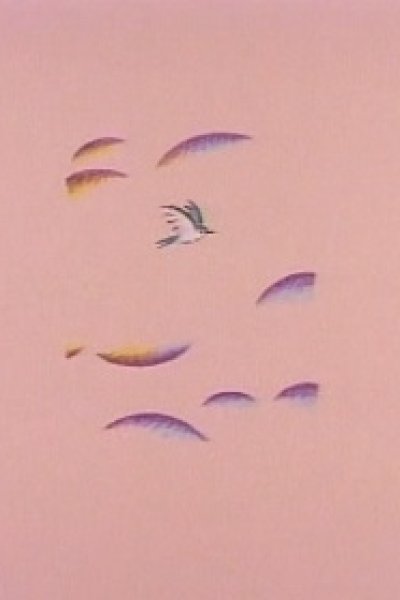 Boku to Déjà vu