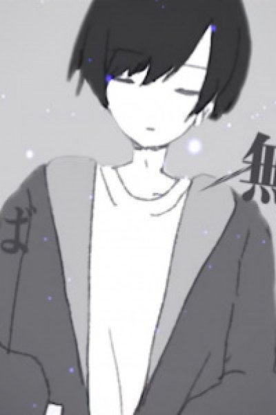 Boku wa Mou Inai