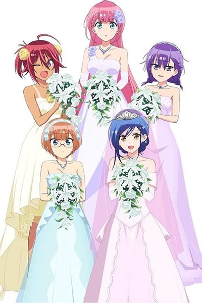 Bokutachi wa Benkyou ga Dekinai! Chapel no Kane wa [X] wo Shukufuku Suru