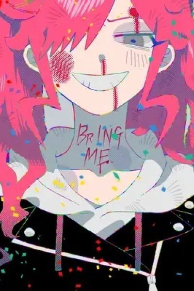 Bring Me